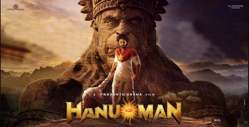 Hanuman Movie poster